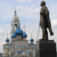 Село Пурех и его владельцы Село Пурех и его владельцы